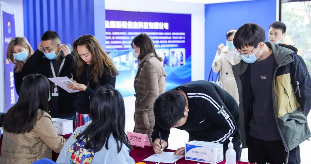 簽到現場 簽到現場