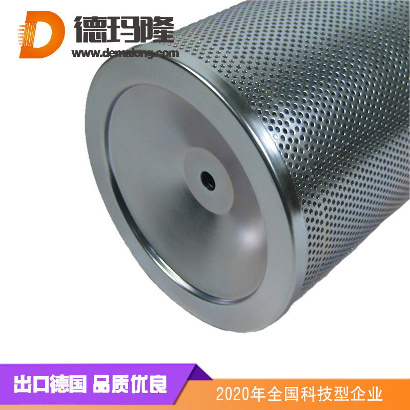 德瑪隆-MF-10液壓油濾芯 廠家批量直銷