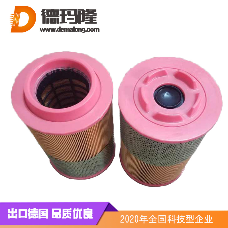 英格索蘭空壓機(jī)濾芯-23487457英格索蘭濾芯