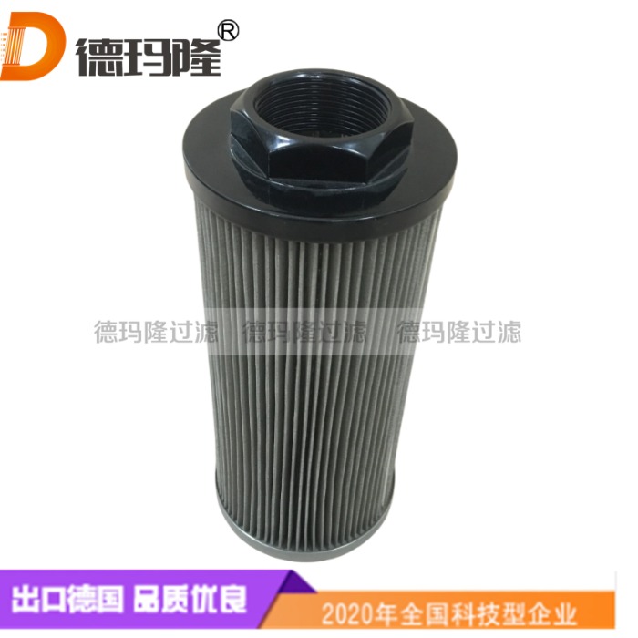德瑪隆供應(yīng)吸油濾芯526004 