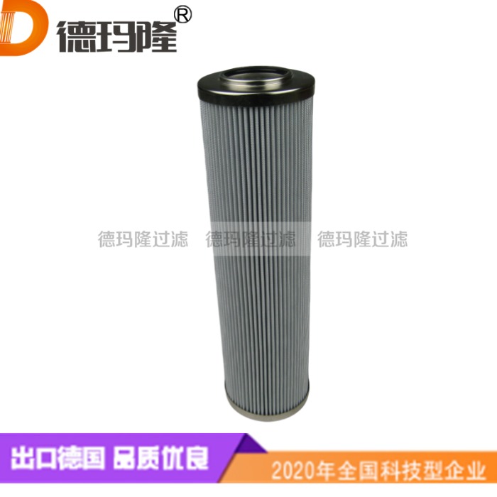 中壓過濾器濾芯F-GC-12Z-6-3CH-LEK  德瑪隆廠家供應(yīng)