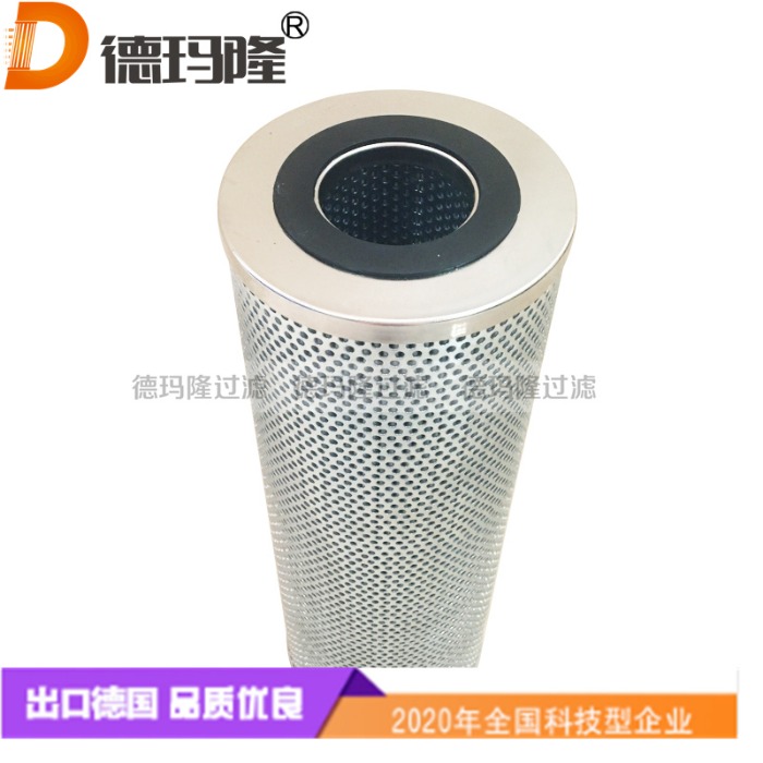 德瑪隆供應液壓濾芯SAB163H4P,X450 SBXX12-10MIC 