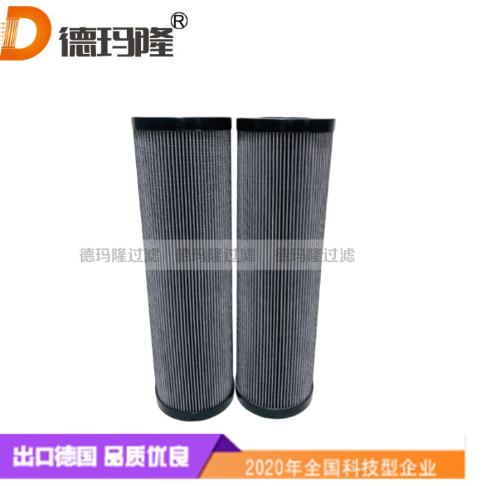 德瑪隆供應液壓油濾芯CT118032-68 
