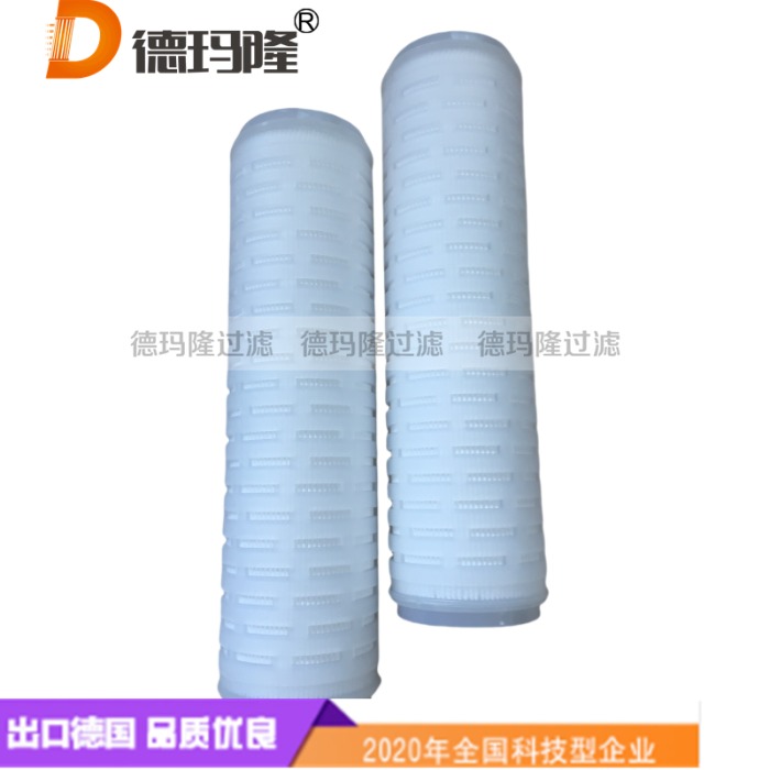 德瑪隆供應化工濾芯MCY4463PEH4