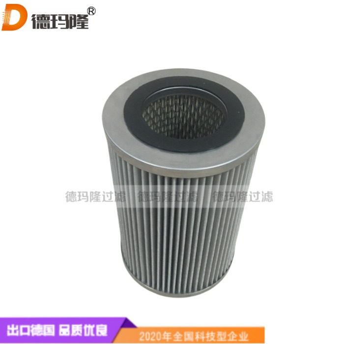 德瑪隆供應空氣帽濾芯01.NBF25-40.3VL.BP 312425 