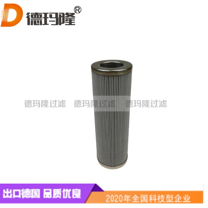 德瑪隆供應液壓濾芯ML070F10B4  ML-070-F-10-B4