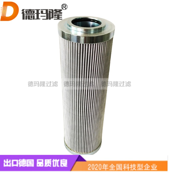 液壓濾芯INR-S-00095 -API-PF25-V  德瑪隆廠家供應