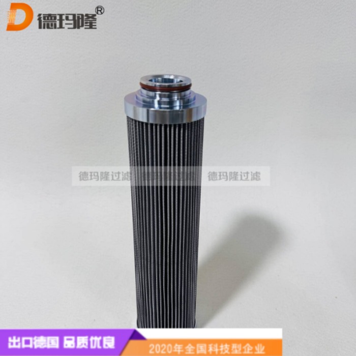 德瑪隆供應高壓濾芯G04388  G04388Q