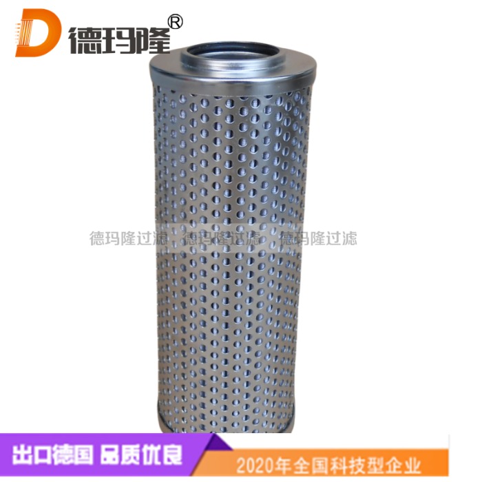 德瑪隆供應液壓濾芯FE 37390DOGEH