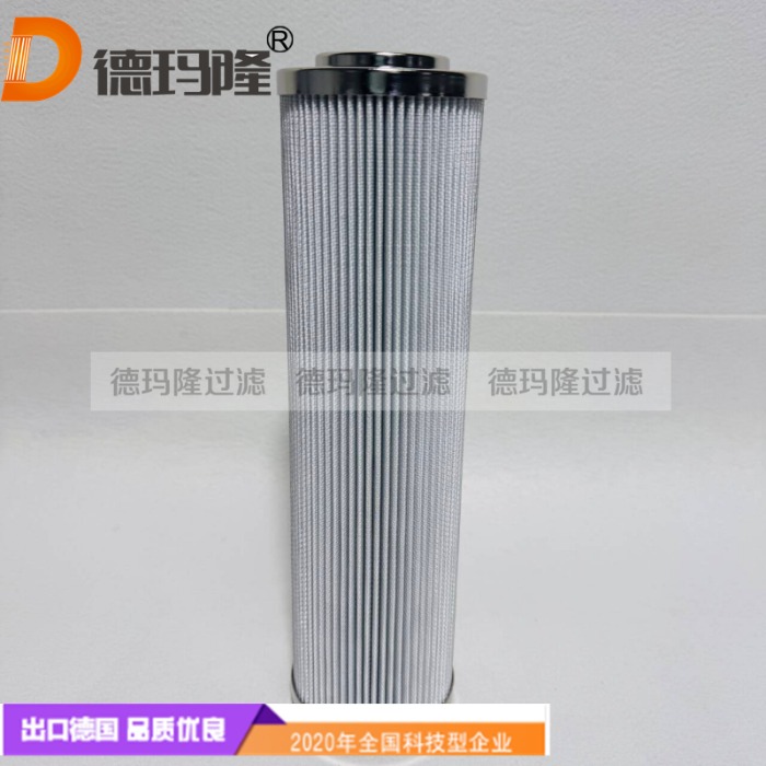  德瑪隆供應(yīng)液壓濾芯PH312-03-CG