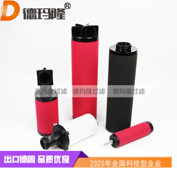 德瑪隆供應精密濾芯E83KA  901566
