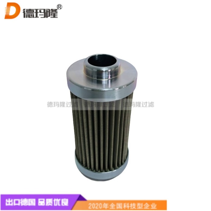 德瑪隆供應液壓油濾芯51337844 