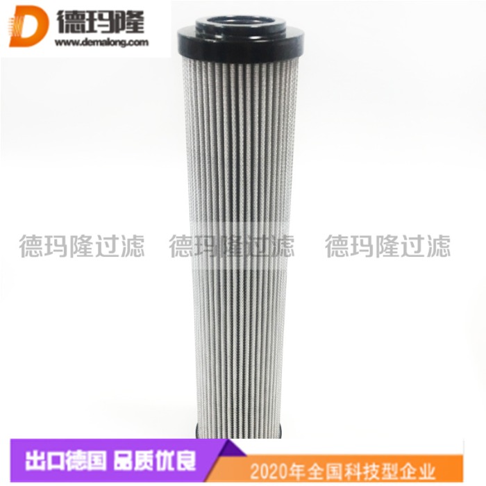 德瑪隆廠家供應輸送機油泵濾芯CU2102M90AN CU2101M90AN