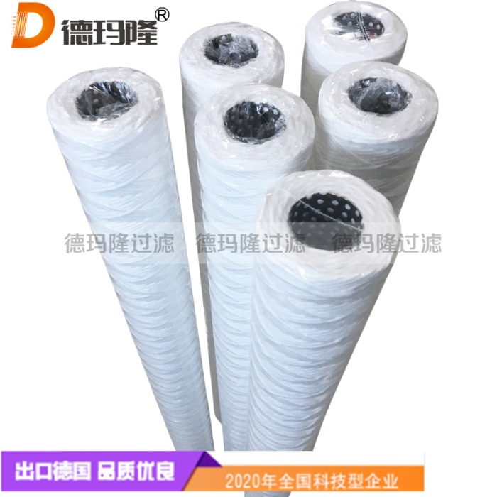  德瑪隆供應(yīng)水濾芯PXP ZS 01-40-PW