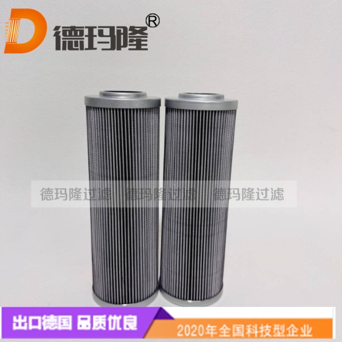 德瑪隆供應液壓濾芯114416-1 