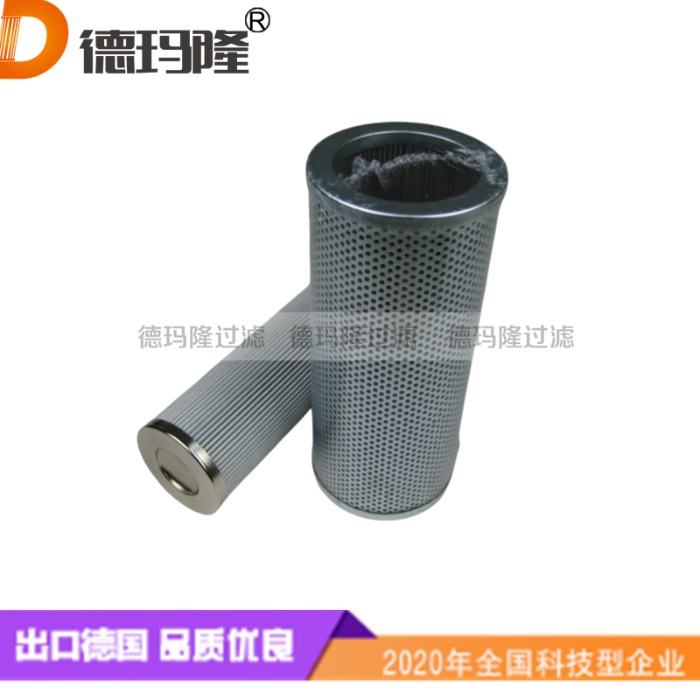 中壓過濾器濾芯F-UL-16A-3C-EV 德瑪隆廠家供應(yīng)