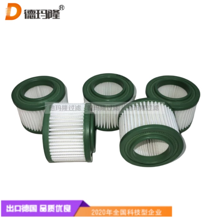 德瑪隆供應(yīng)空氣呼吸器濾芯852 621SML 1104004 72418708/0