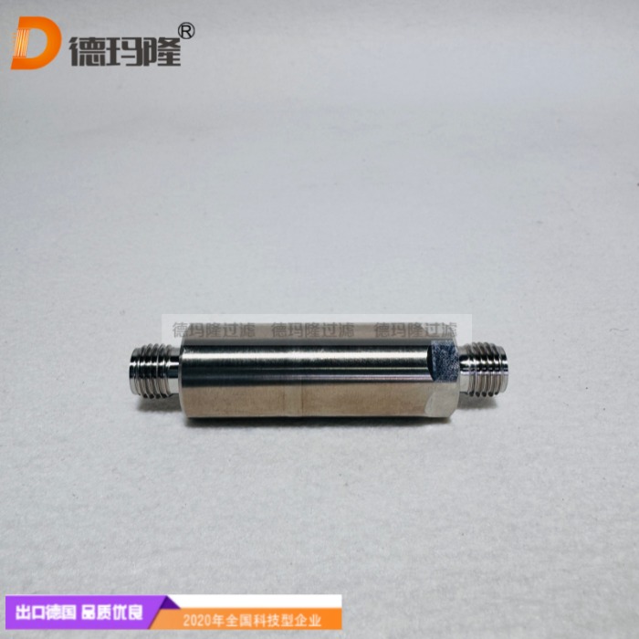 德瑪隆供應(yīng)氣體過(guò)濾器WG2FT1SS2 