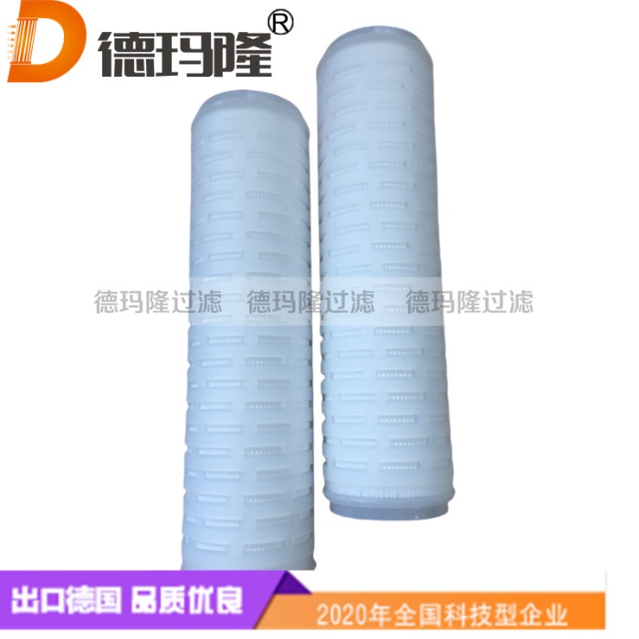  德瑪隆供應(yīng)水濾芯RT09C16G20NN