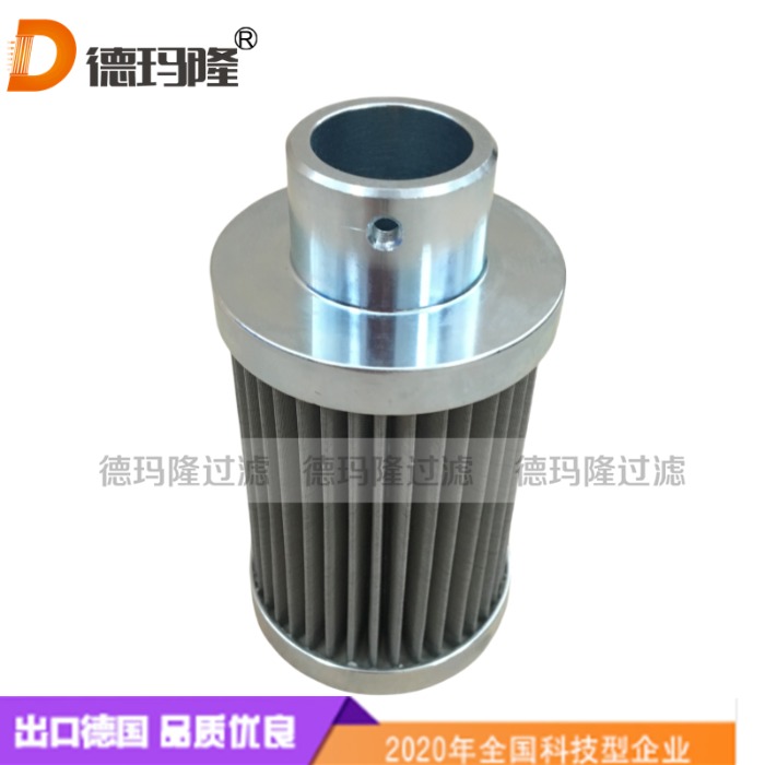 德瑪隆供應(yīng)液壓濾芯HLX-8725