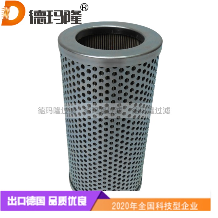 德瑪隆供應吸油潤滑油濾芯EM501H-149W EM201H-149N