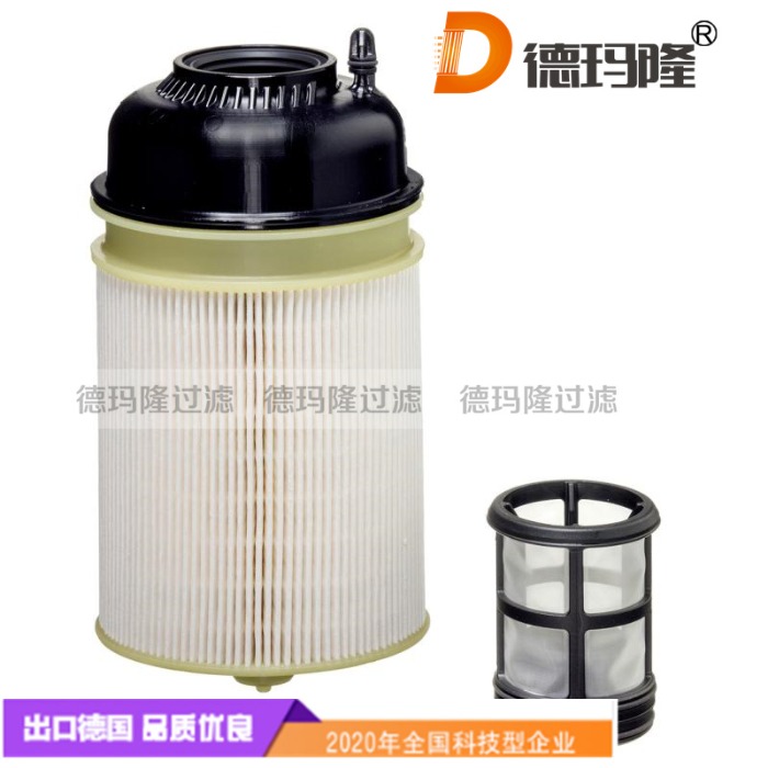 德瑪隆供應(yīng)燃油濾芯E445KP D314-2